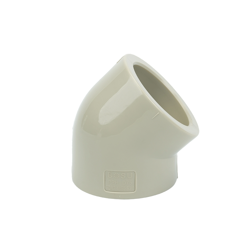 β--PPH 45度エルボ熱融着ソケット継手 1.6MPa